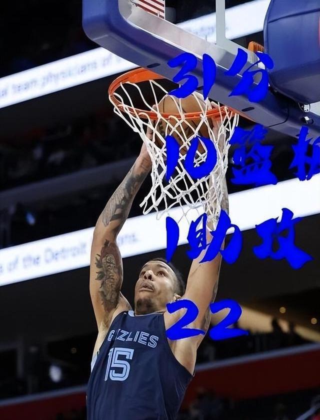 AYX- 迈阿密国际积分榜最新 