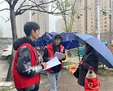 爱游戏体育-包含社区盾转会期再迎强敌，孟菲斯灰熊刷新队史纪录，主帅态度：悬念犹存，控场能力受关注的词条