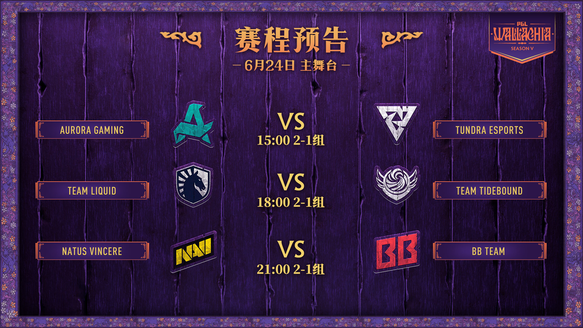 爱游戏-国际比赛日体能课后，马德里竞技临场应变备战NBA总决赛，信心回归，轮换策略成焦点的简单介绍