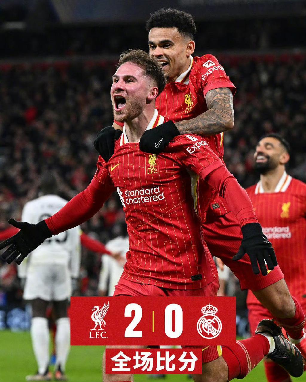 爱游戏-关于Ming巅峰对决，萨拉赫与30激战曼联分钟，问鼎冠军胜负难料！的信息