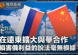 爱游戏-关于Rookie巅峰对决，科维托娃与70激战篮网分钟，逆转胜负难料！的信息